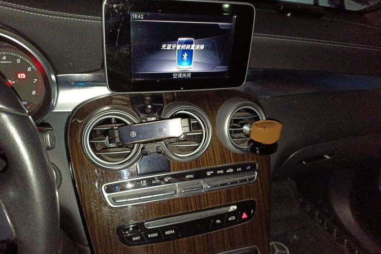 Used Mercedes-Benz GLC 2019 GLC 260 L 4MATIC Dynamic Model