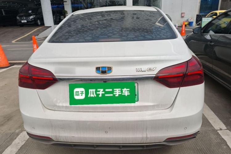 Used Geely Auto Emgrand New Energy 2018 EV450 Elite Model Rear