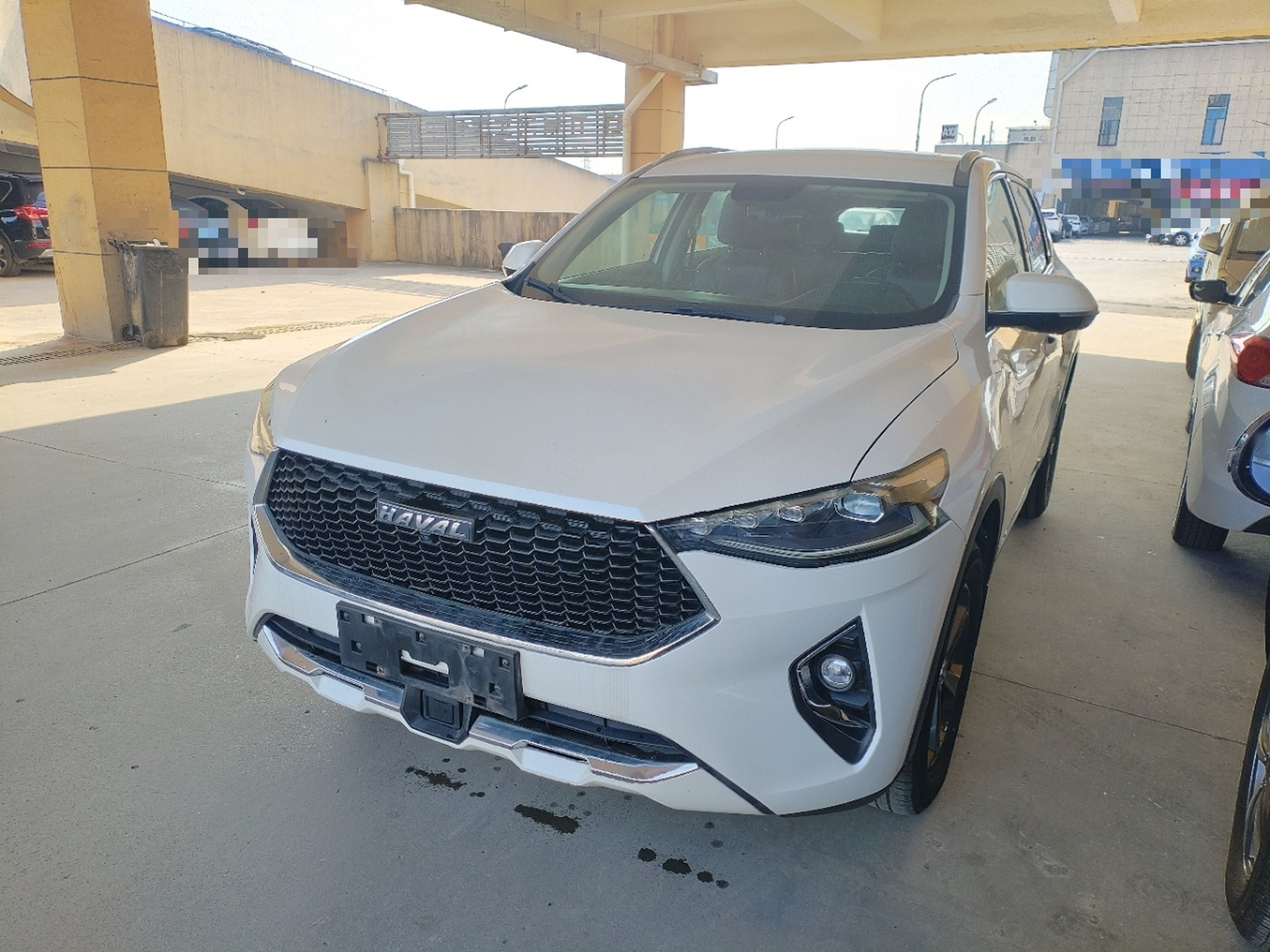 Under Front Bumper