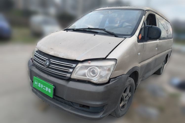 Used FORTHING Lingzhi 2015 M5 Q7 2.0L 7-Seater Long-Wheelbase Luxury Model