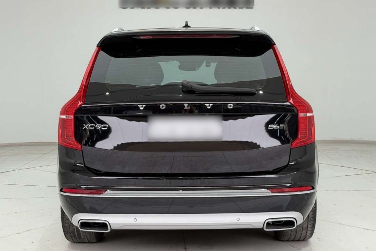 Used Volvo XC90 2021 B6 Luxury Smart Edition 7-Seater