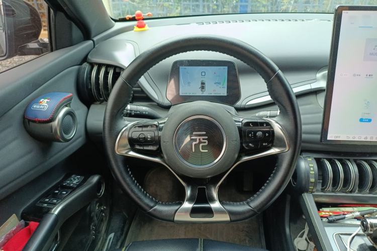 Used BYD Yuan PLUS 2024 Honor Edition 510KM Beyond Model
