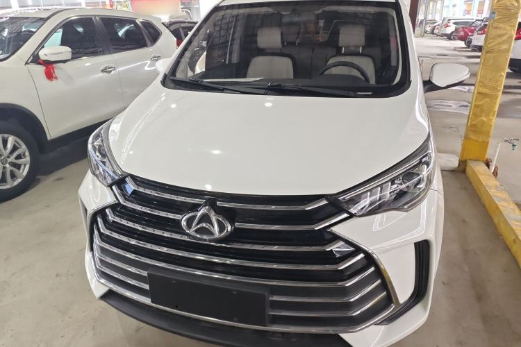Used CHANGAN KAICHENG Changxing 2020 1.5L Manual Luxury Model
