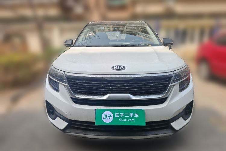Used Kia KX3 2020 1.5L CVT Trend Edition Front
