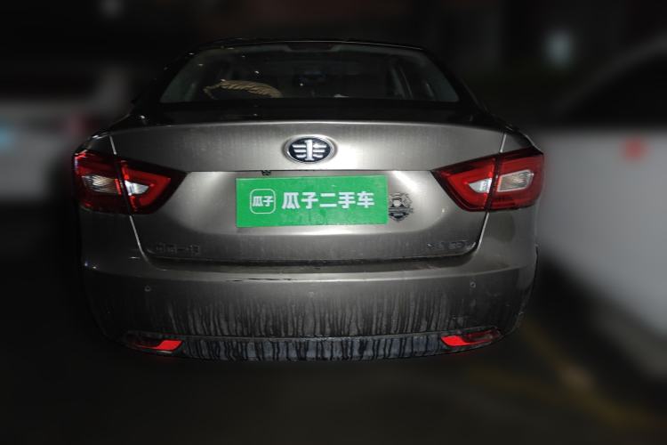 Used Bestune B30 2016 1.6L manual luxury version