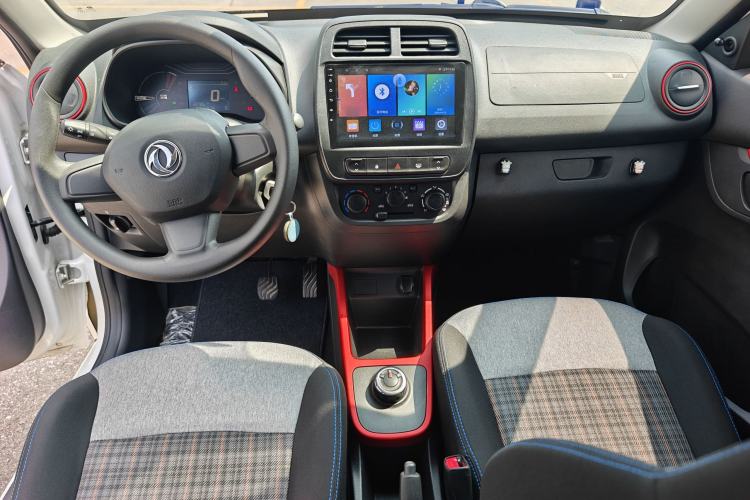 Used Dongfeng NAMMI EX1 2023 PRO Light Wind Edition Lightning Model Center Console