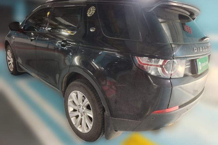 Used Land Rover Discovery Sport 2017 2.0T SE