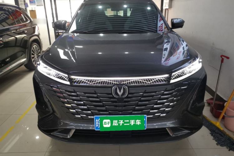 Used Changan CS75 PLUS 2023 3rd Generation 1.5T Automatic Prestige Model