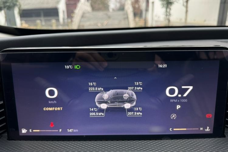 Used Qoros 7 2020 1.8T Escort Elite Edition
