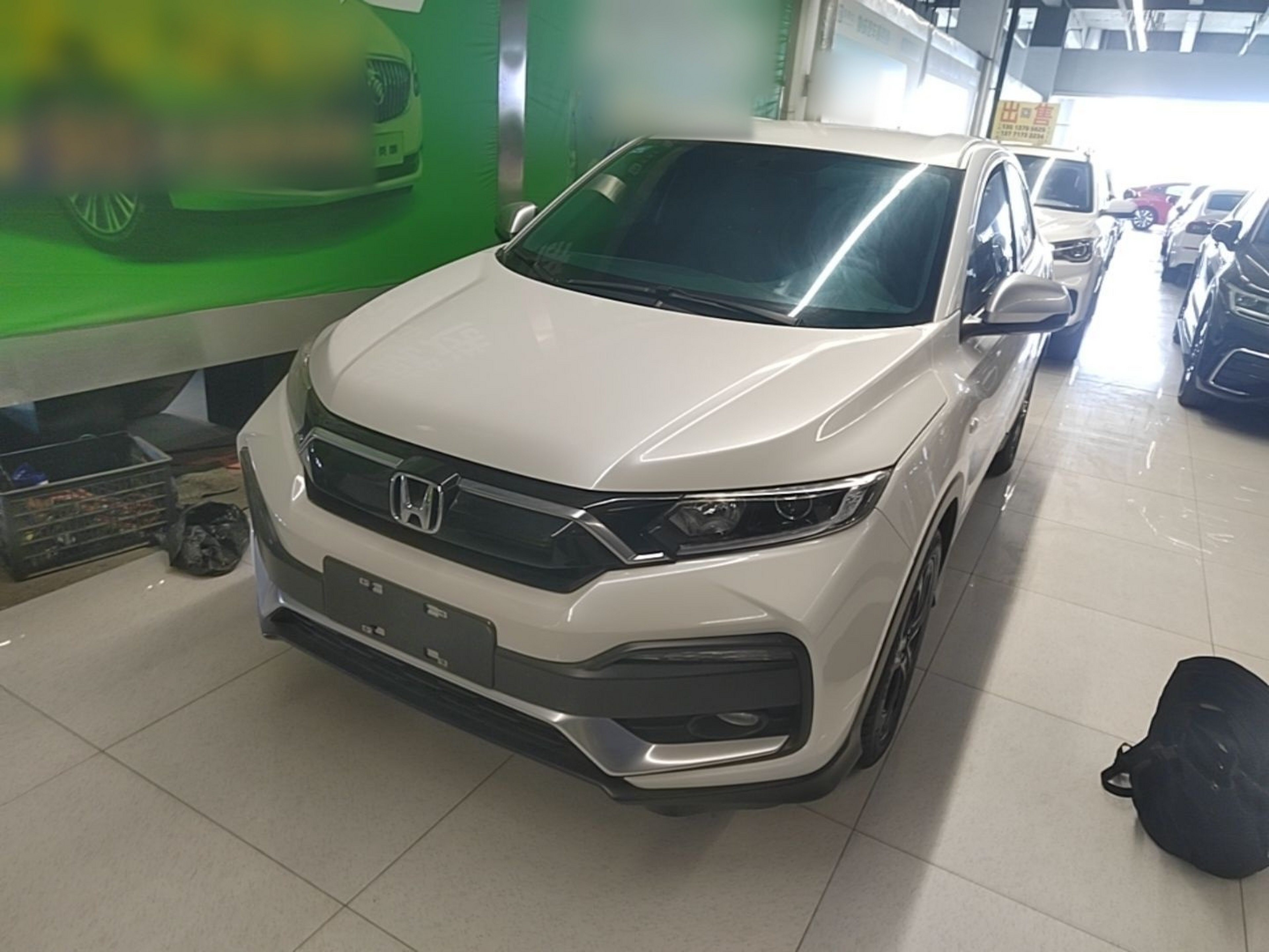 Under Front Bumper