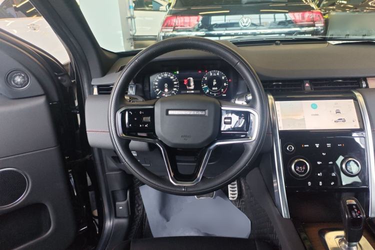 Used Land Rover Discovery Sport 2022 Revised Version 249 PS R-Dynamic S Performance Edition 5 Seats