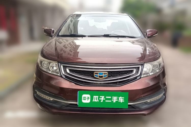 Used Geely Auto Vision 2016 1.5L Automatic Happiness Edition Front