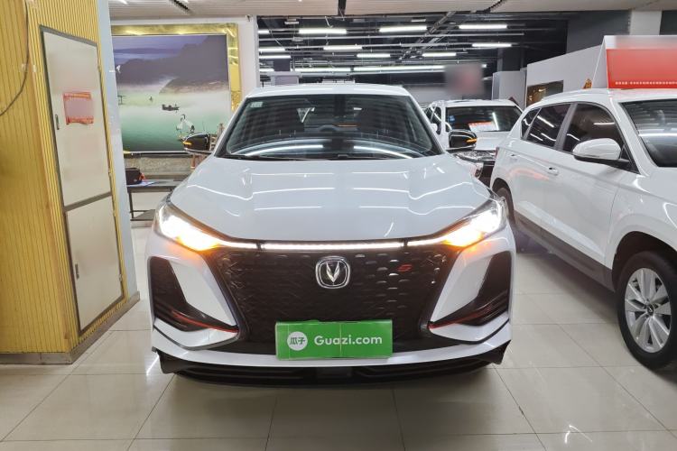 Used Changan CS75 PLUS 2021 1.5T Automatic Pioneer Model