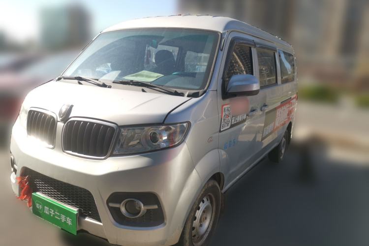 Used Jinbei Hiace X30 2016 1.3L Standard CNG Model