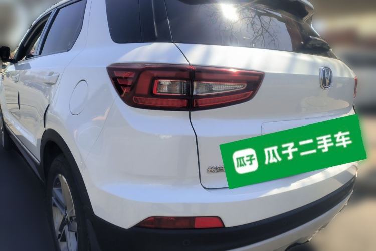 Used CHANGAN CS55 2017 1.5T Manual Colorful Edition Rear Left 45 Deg