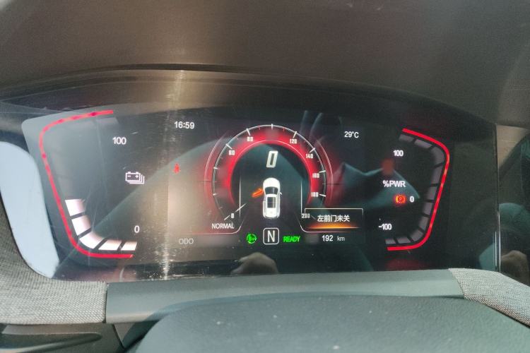 Used Changan E-Pro 2020 Long-Engine Version