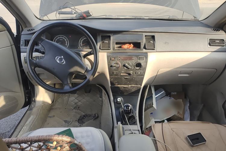 Used Geely Auto Vision 2013 1.5L Manual Comfort Model
