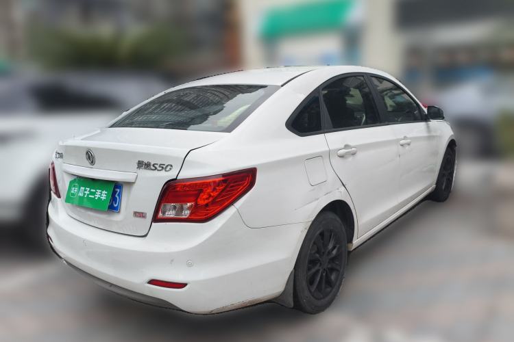 Used FORTHING Joyear S50 2016 1.5L Manual Luxury Model
