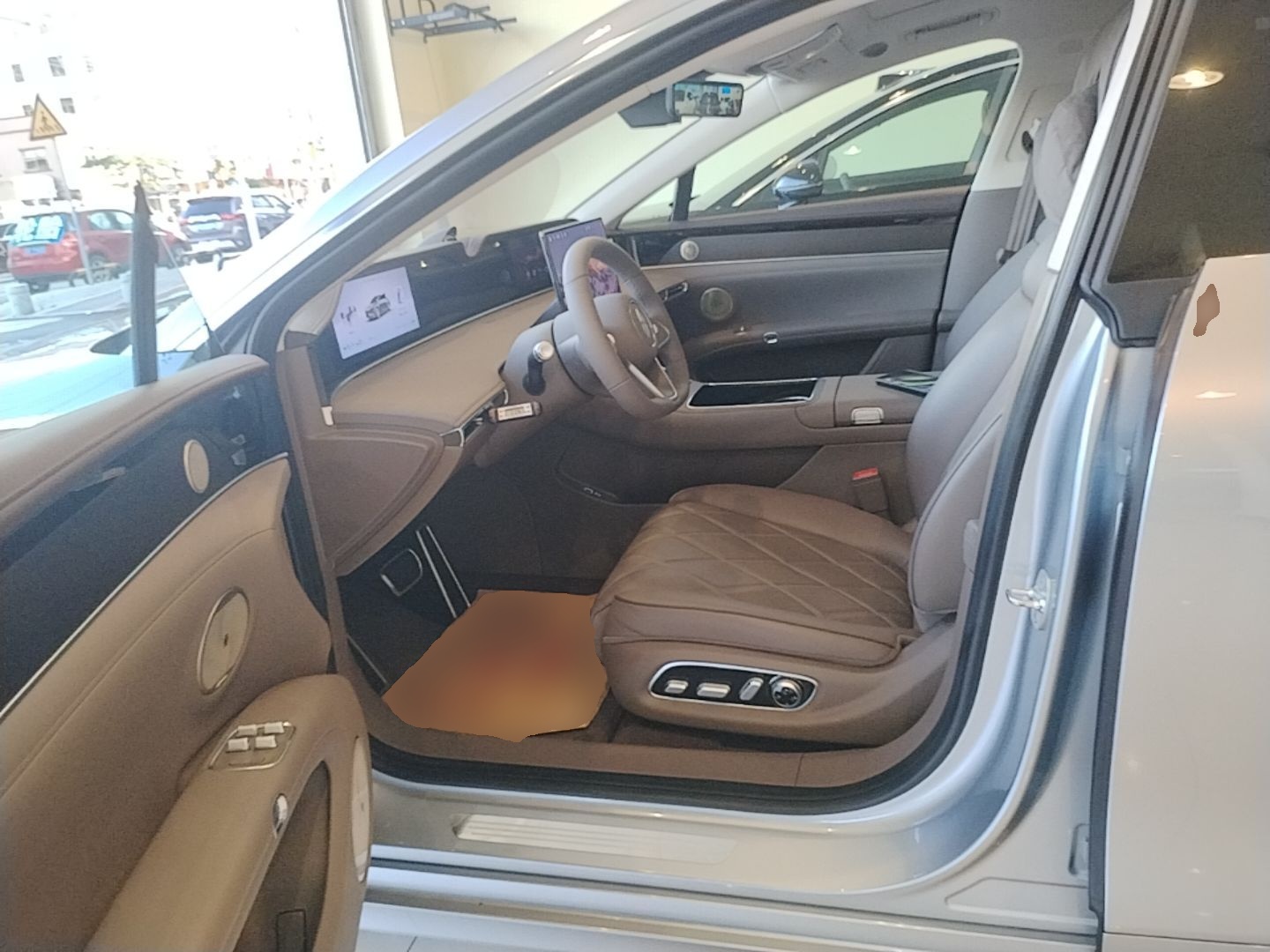 Front Interior