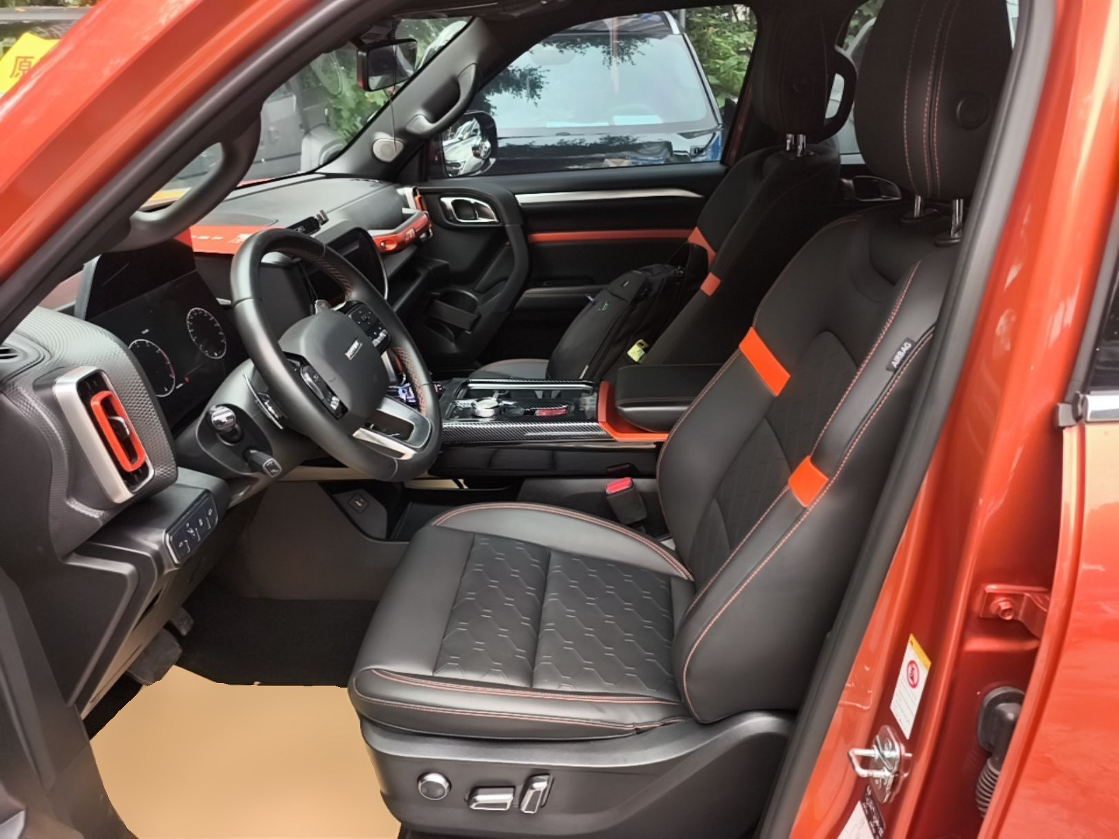 Interior delantero