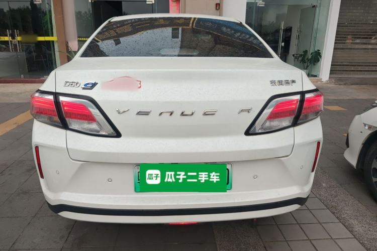 Used Venucia Venucia D60EV 2022 Standard Range Smart Drive Version
