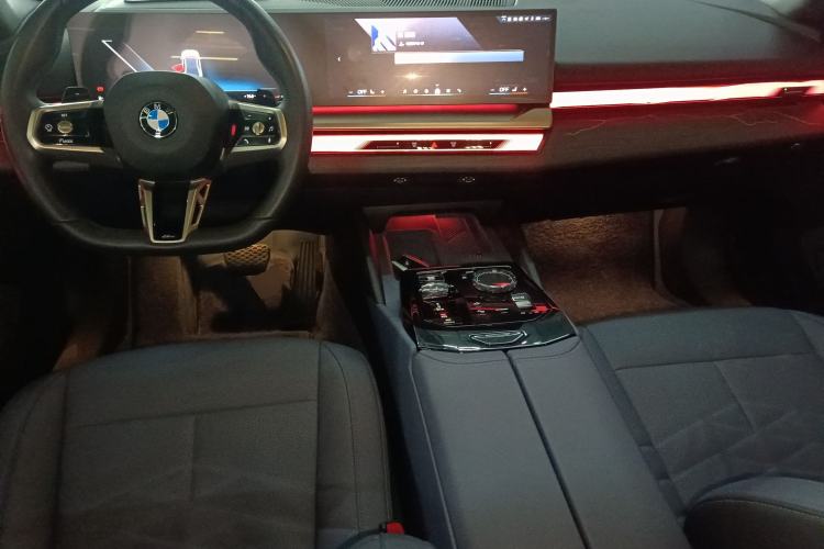 Used BMW 5 Series 2024 530Li Luxury Edition M Sport Package Center Console