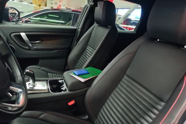 Used Land Rover Discovery Sport 2020 249 PS R-Dynamic Performance Edition