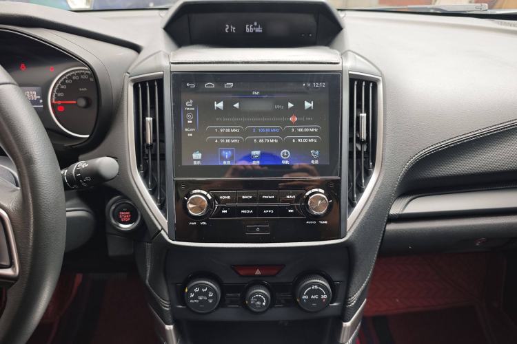 Used Subaru Forester 2020 2.0i Luxury Edition
