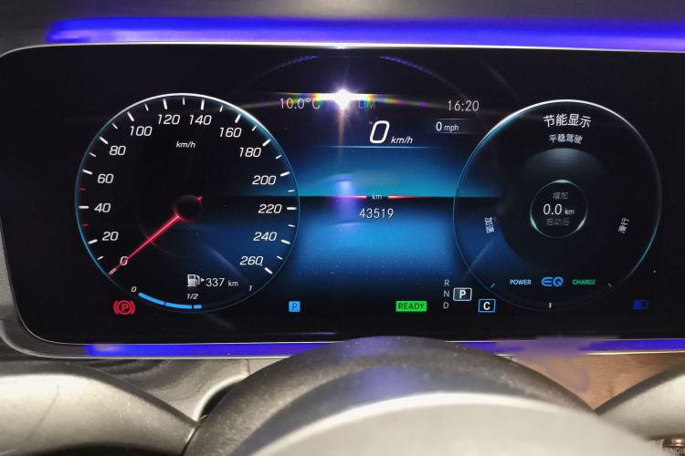 Used Mercedes-Benz E-Class (Import) 2021 E 260 Coupe