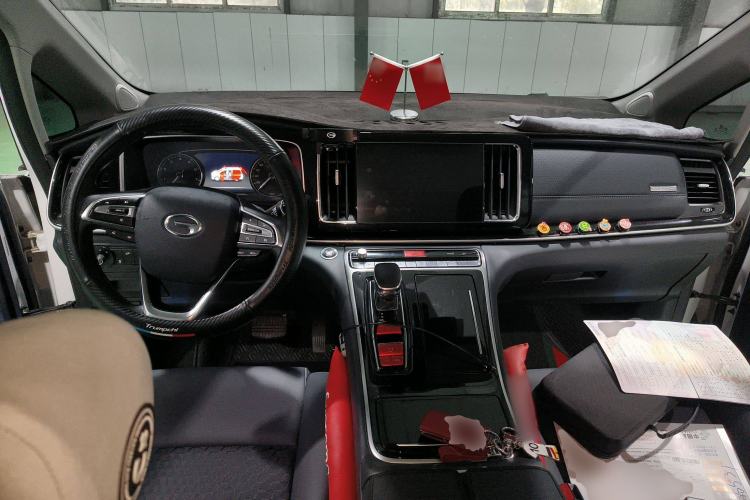 Used GAC Trumpchi M8 2023 Lingxiu Series 390T Luxury Edition Center Console