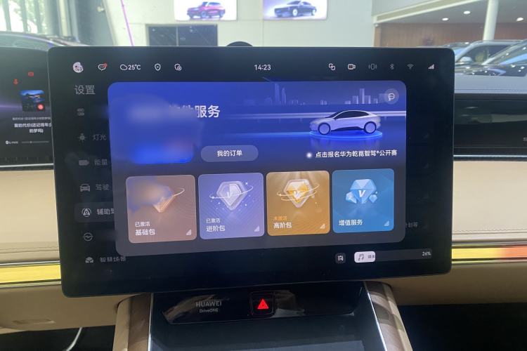 Used Hima Stelato S9 2024 All-Electric Ultra Four-Wheel-Drive Flagship Edition
