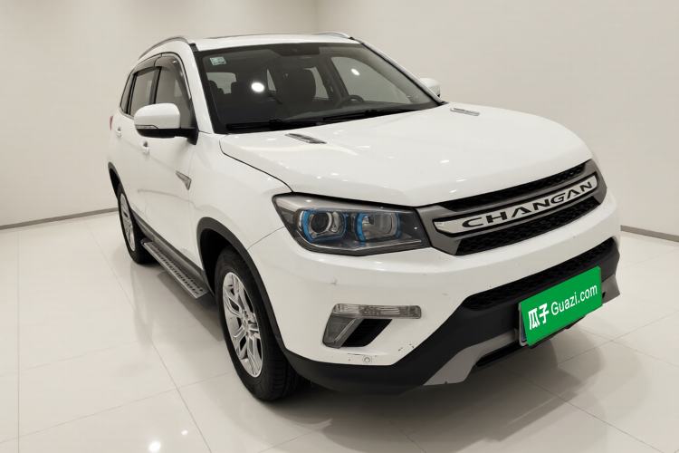 Used Changan CS75 2016 2.0L Manual Luxury Version China IV Standard
