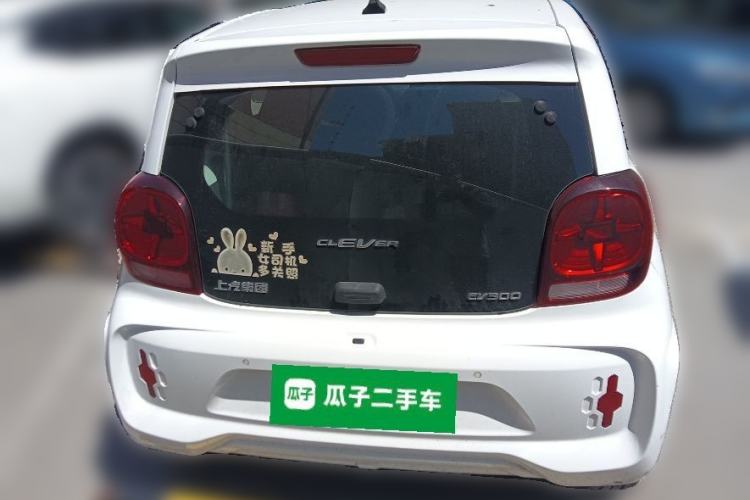 Used Roewe Clever 2020 Urban Style Edition Rear