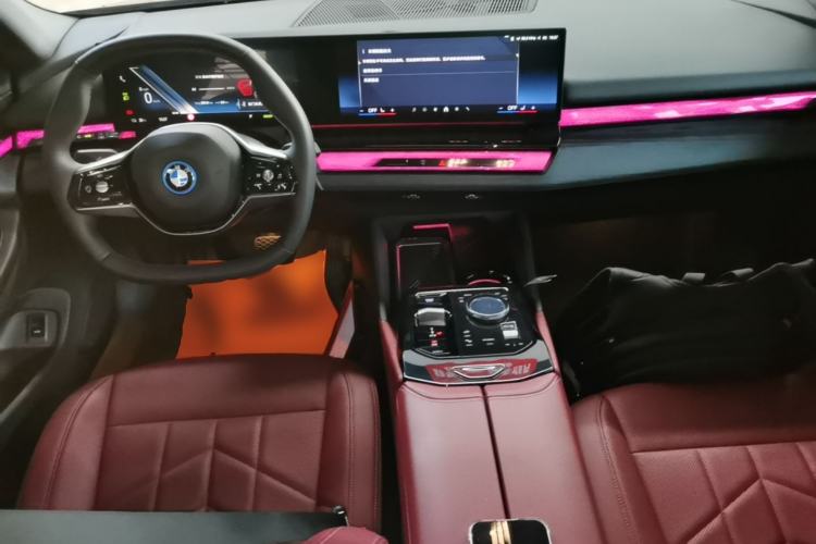 Used BMW i5 2024 eDrive 35L Luxury Package Center Console