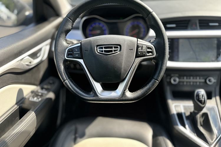 Used Geely Auto Vision 2020 Revised Version 1.5L CVT Asian Games Edition
