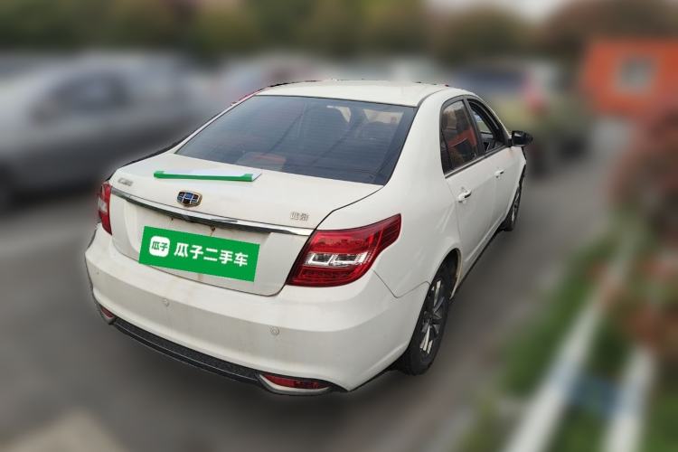 Used Geely Auto Vision 2017 1.5L Automatic Happiness Edition
