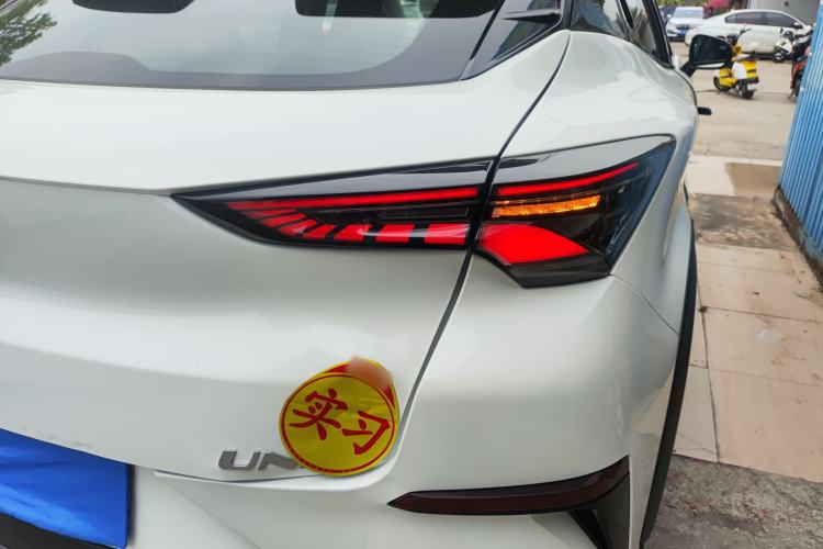 Used Changan UNI-T 2020 1.5T Prestige Version