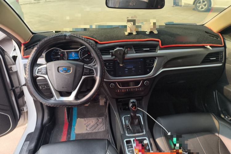 Used Geely Auto Emgrand 2017 Sedan Million Edition 1.5L CVT Upward Connectivity Version