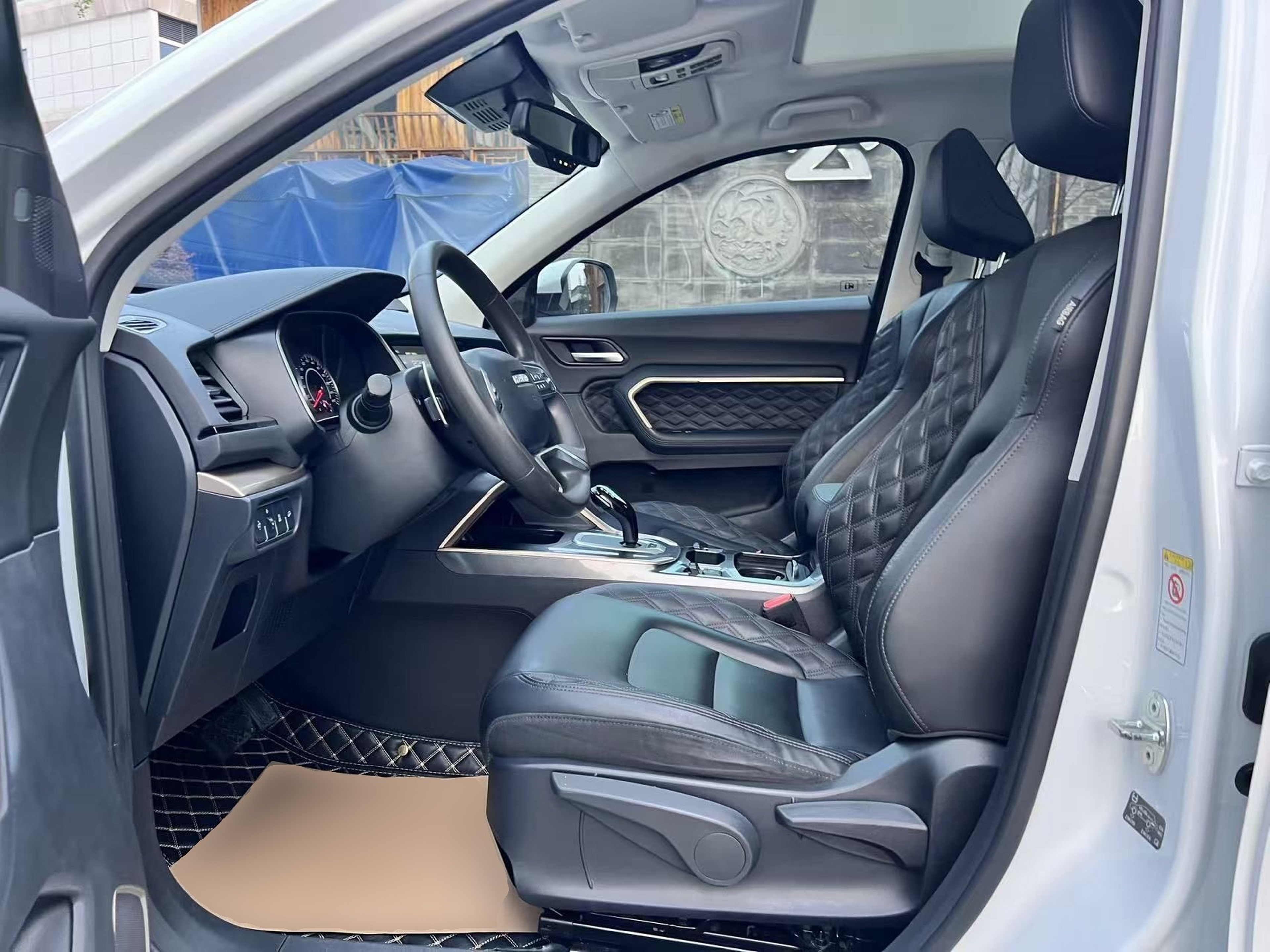 Front Interior