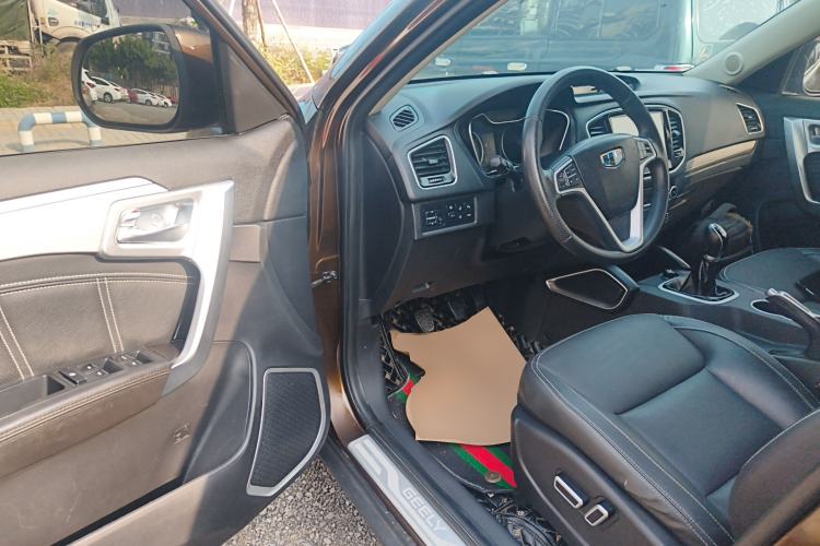 Used Geely Auto Vision X6 2016 1.8L Manual Luxury Model