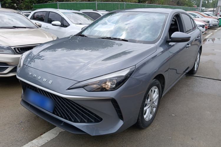 Used Roewe i5 2026 Model 1.5L Manual Comfort Version