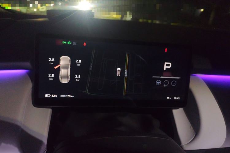 Used XPeng P7+ 2024 Ultra-Long Range Max Instrument Cluster