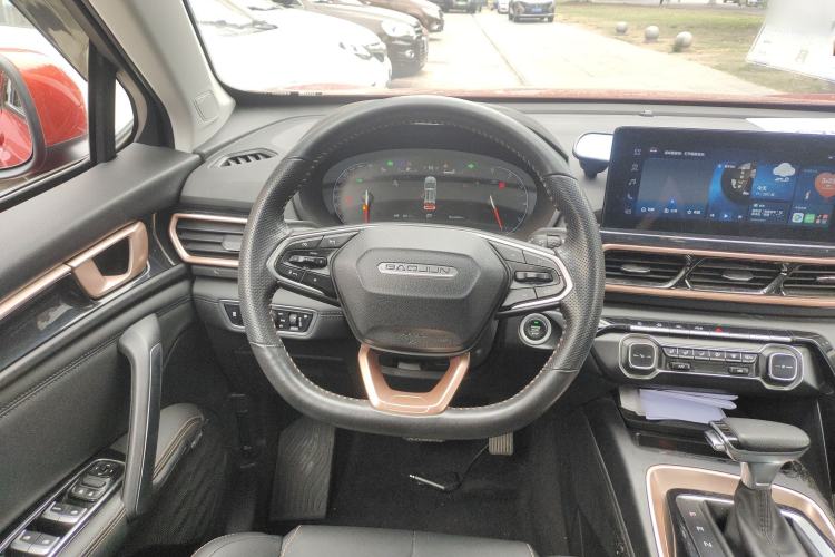 Used Baojun RS-5 2020 1.5T CVT 24-Hour Online Luxury Edition Steering Wheel