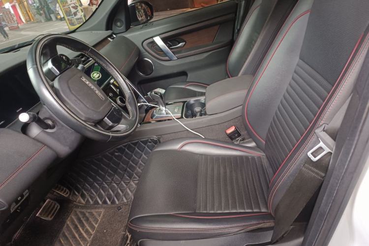 Used Land Rover Discovery Sport 2020 249 PS R-Dynamic Performance Edition