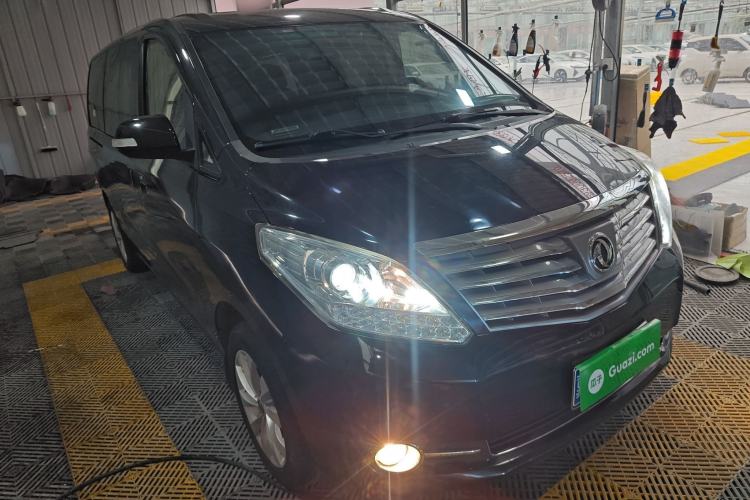 Used FORTHING CM7 2018 Classic Edition 2.0T Automatic Luxury Model
