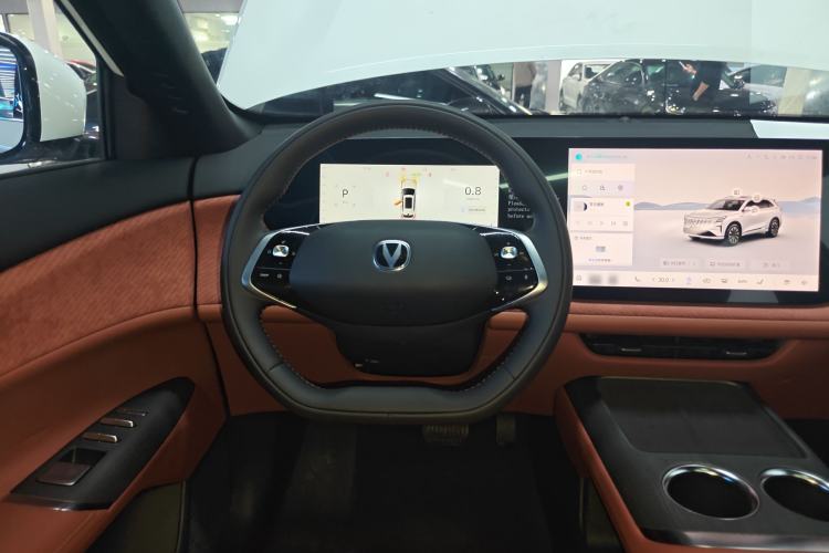 Used CHANGAN CS75 PLUS 2025 4th Generation 1.5T New Blue Whale Smart Luxury Edition
