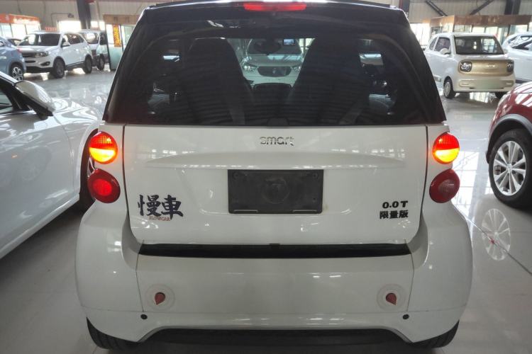 Used smart fortwo 2015 1.0 MHD Comfort Travel Edition
