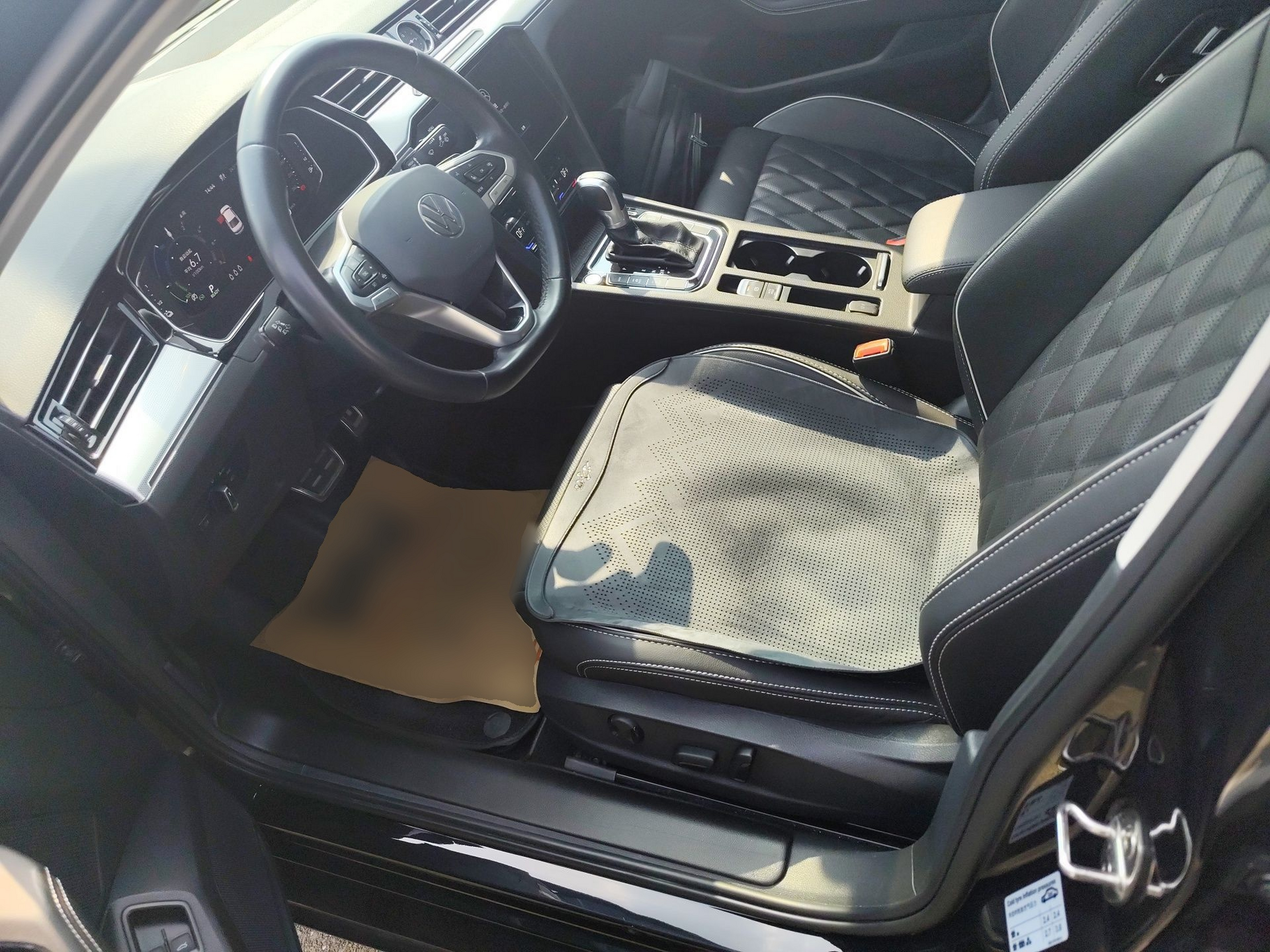 Interior delantero