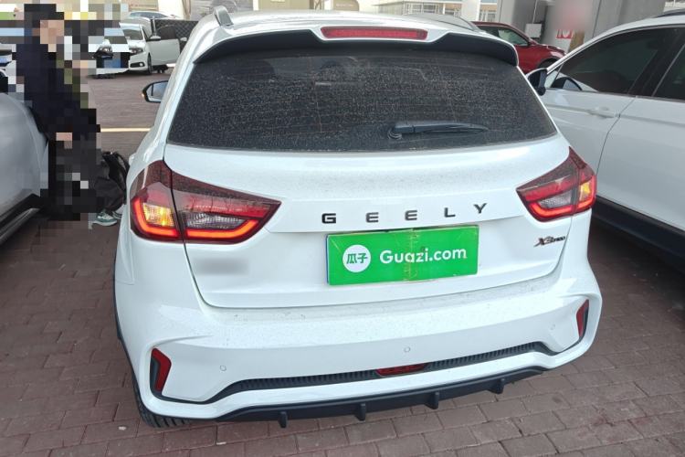 Used Geely Auto Vision X3 2021 PRO 1.5L CVT Deluxe Model
