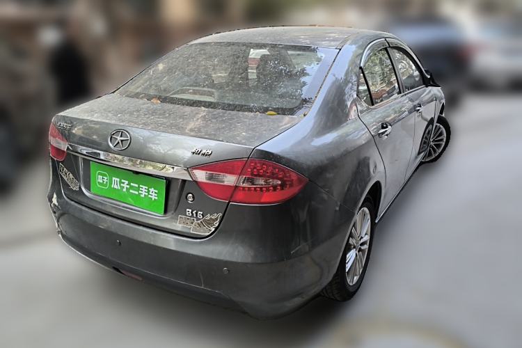 Used JAC Group Heyue 2012 1.5L Manual 50th Anniversary Limited Edition Rear Right 45 Deg